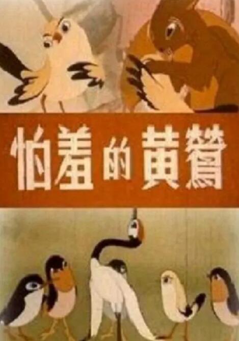 不伦想知道那件事